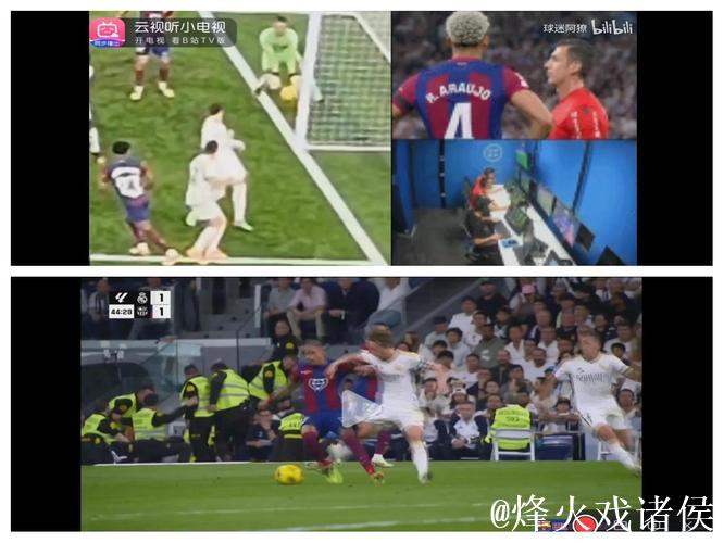 前裁判:普利希奇进球不该被吹,洛夫图斯-奇克没有推搡动作 前裁判:普利希奇进球不该被吹,洛夫图斯-奇克没有推搡动作