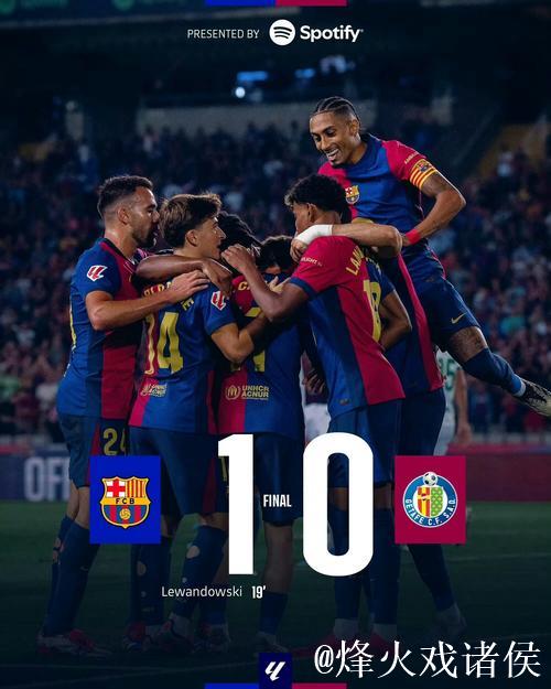 西甲前瞻|阿拉维斯0-2皇马：巴萨7连胜7分领跑，