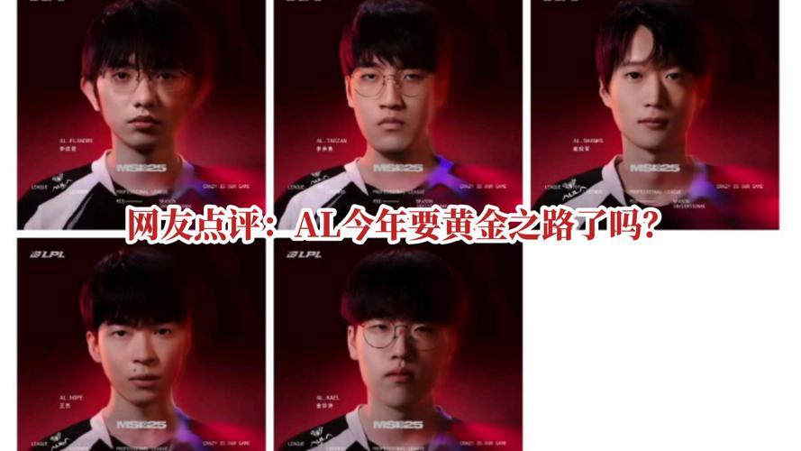 FL战队社媒官宣:Quockhanh加入 FL战队社媒官宣:Quockhanh加入