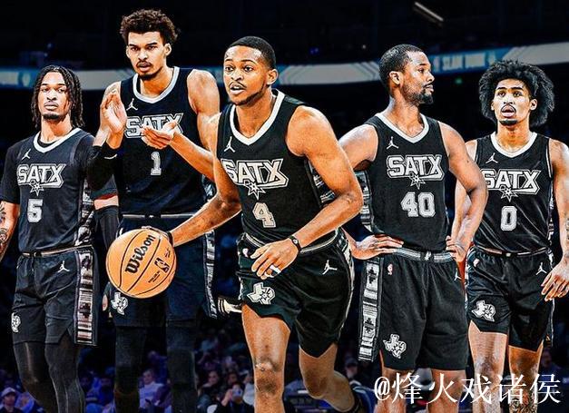 蒂格：福克斯&卡斯尔&哈珀的组合很适配，马刺无需任何调整