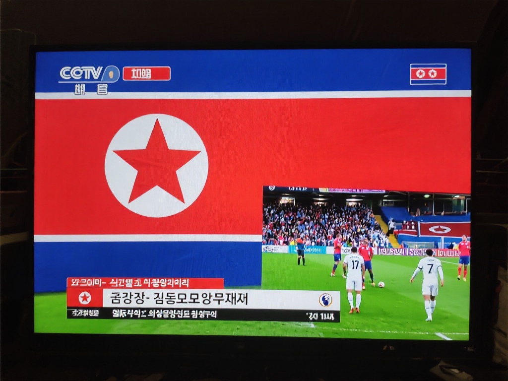 场上还原同 场上还原同