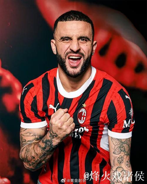 沃克飞抵即将租借加盟米兰 买断费用500万欧元 沃克飞抵即将租借加盟米兰 买断费用500万欧元