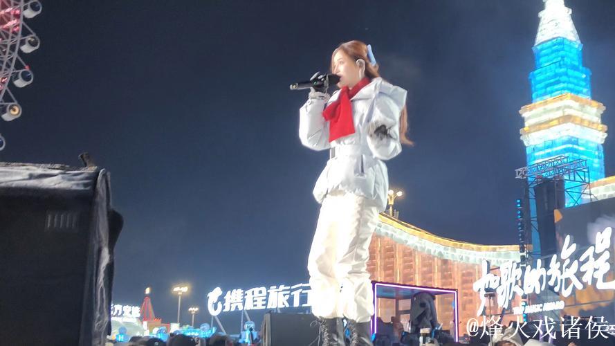 从登高赏雪到跨年演唱会 2026元旦年轻人更爱这么玩