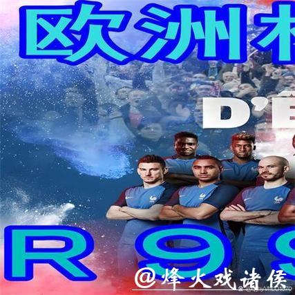 全面解析:世界杯买球网站推荐大全 全面解析:世界杯买球网站推荐大全