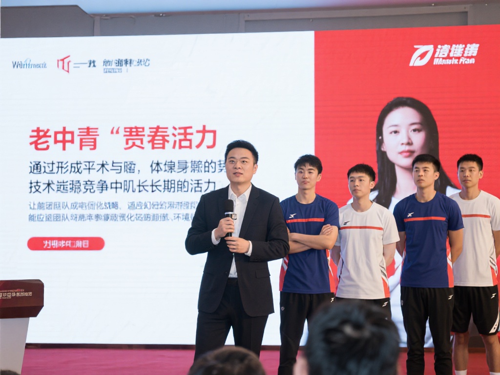 用户可以看